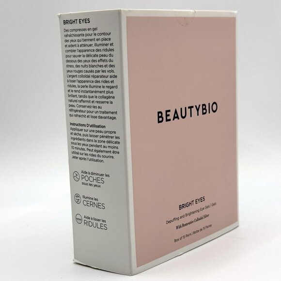 15 Pairs BEAUTYBIO Bright Eyes Depuffing and Brightening Eye Gels, NIB - Picture 8 of 9